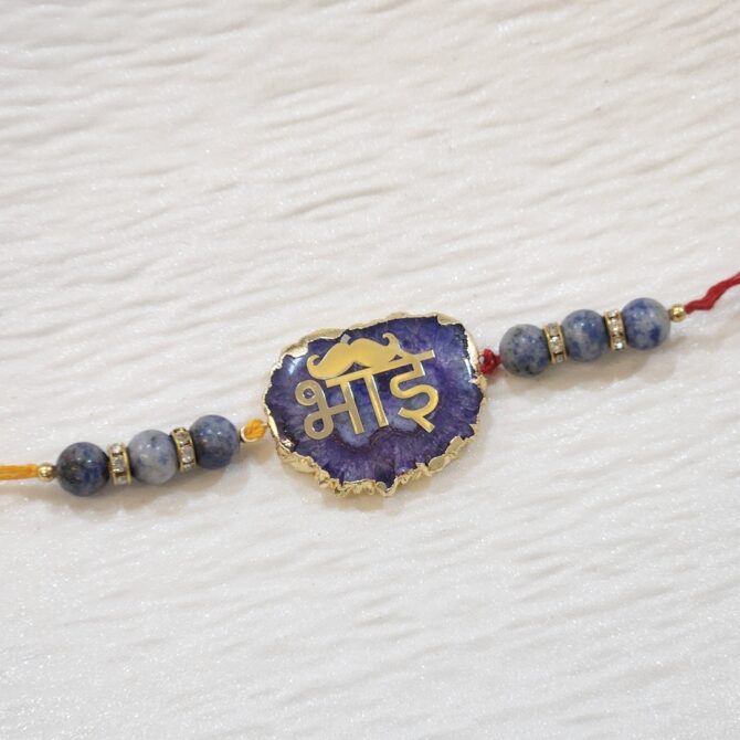 Sodalite - Blue Agate Rakhi