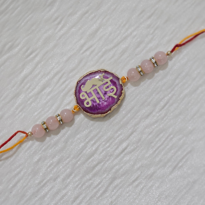 Rose Quartz - Pink Agate Rakhi