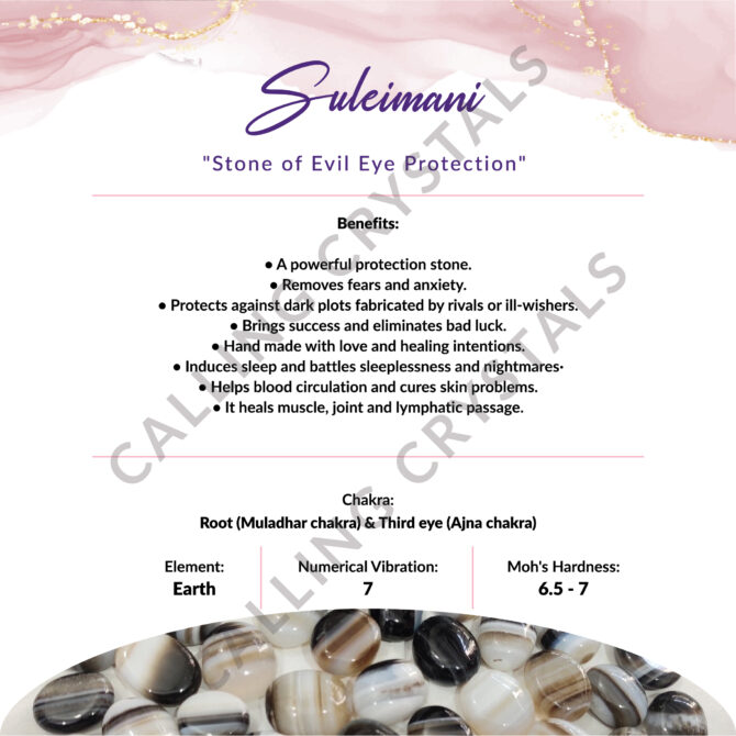 Suleimani Oval Stone - Protection & Good Fortune